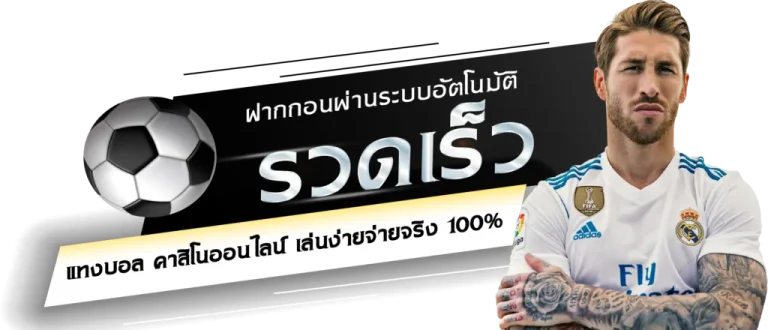 ทางเข้า w88 ใหม่ ล่าสุด